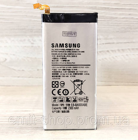 Акумуляторна батарея для Samsung Galaxy A5 2015 (SM-A500) EB-BA500ABE клас Оригінал, фото 2