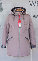 Жіноча утеплена куртка з капюшоном.Нова колекція за ціною виробника.