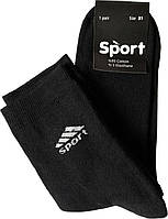 Шкарпетки чоловічі Спорт махрові асорті темні 31 р. (46-47)