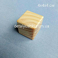 Кубик деревянный 4 см, Сосна, Заготовки для бизикубиков