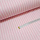Ткань поплин белая полоска на розовом (ТУРЦИЯ шир. 2,4 м) №32-68 ОТРЕЗ(0,75*2,4м), фото 3