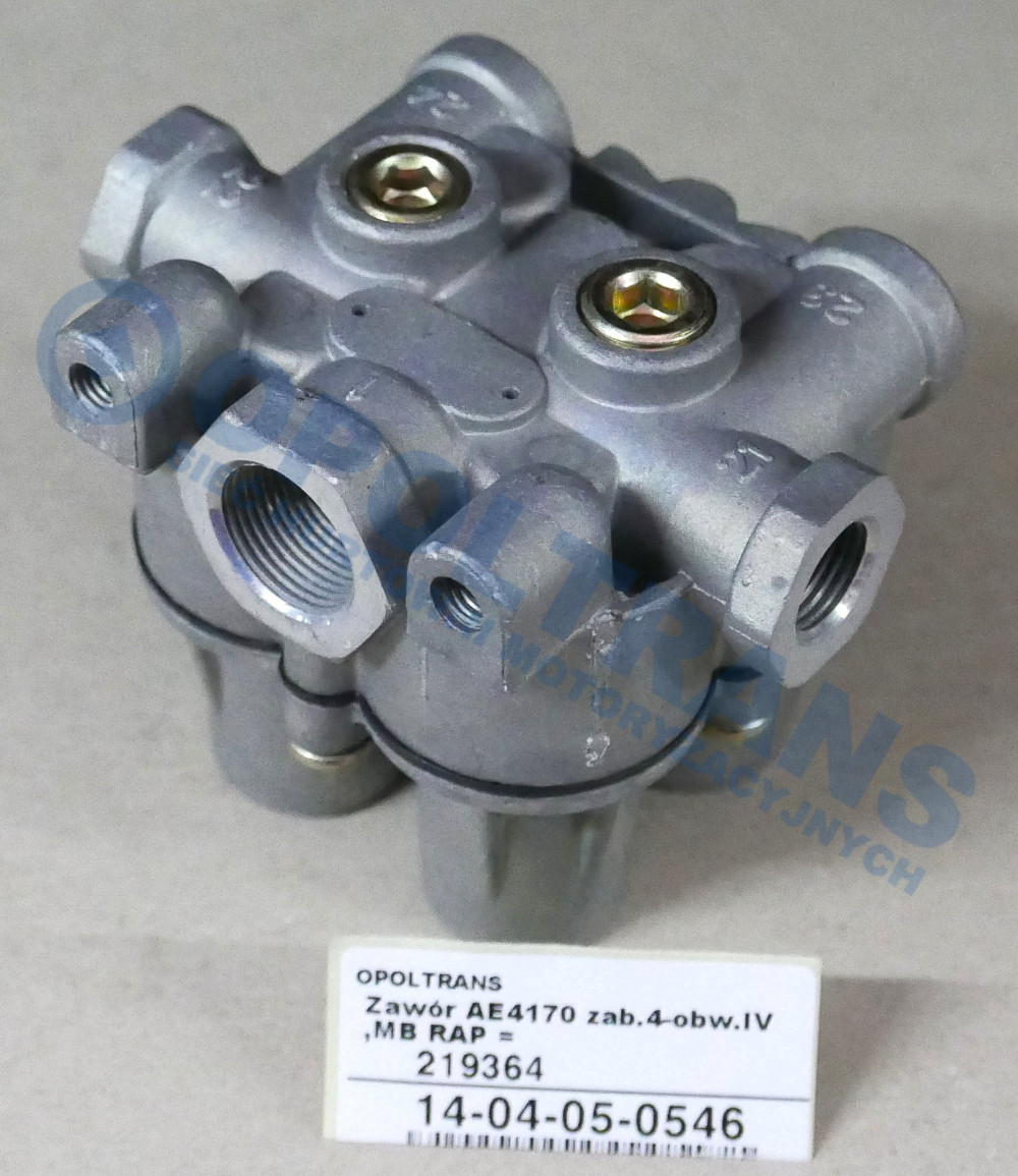 AE4170 клапан аналог (RAP), фото 1