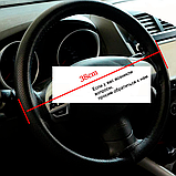Обплетення-чохол з екошкіри на кермо автомобіля 38 см чорний із червоною ниткою, фото 8