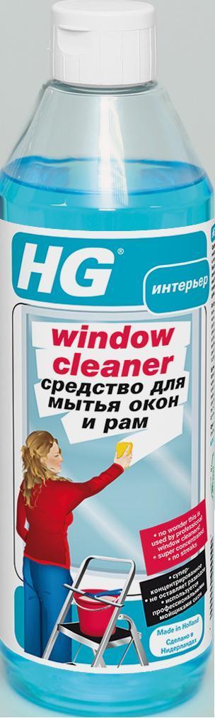 Засіб для миття вікон і рам HG (500 мл)