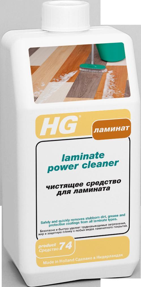 Очисний засіб для ламінату HG