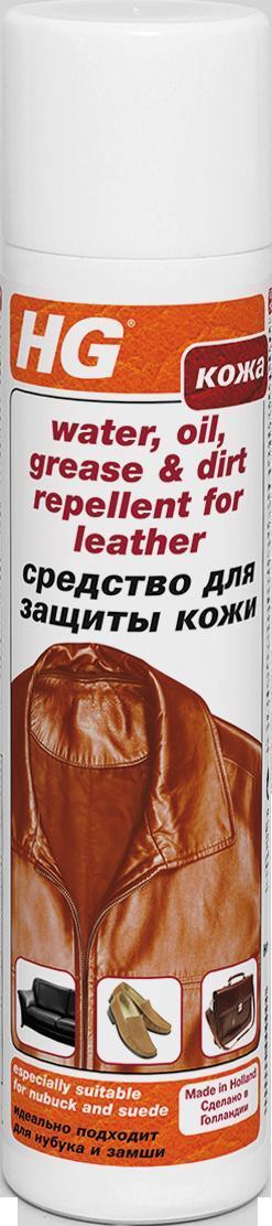 Аерозольний засіб для захисту шкіри