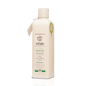 Молочко для рук і тіла серії "Цілющі трави" Білий Мандарин 250мл