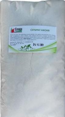 Мінеральне добриво Сульфат амонію (2 кг), фото 1