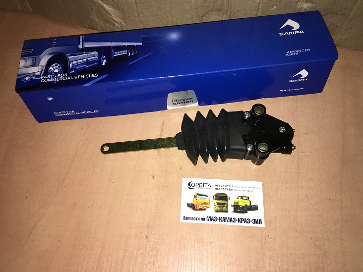 094.099-01 Клапан рівня підлоги (дозатор подушок кабіни) DAF, MAN, RVI, IVECO, SCANIA (пр. SAMPA), фото 1