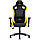 Крісло ігрове для комп'ютера HEXTER (ХЕКСТЕР) PRO R4D TILT MB70 01 black/yellow, фото 2