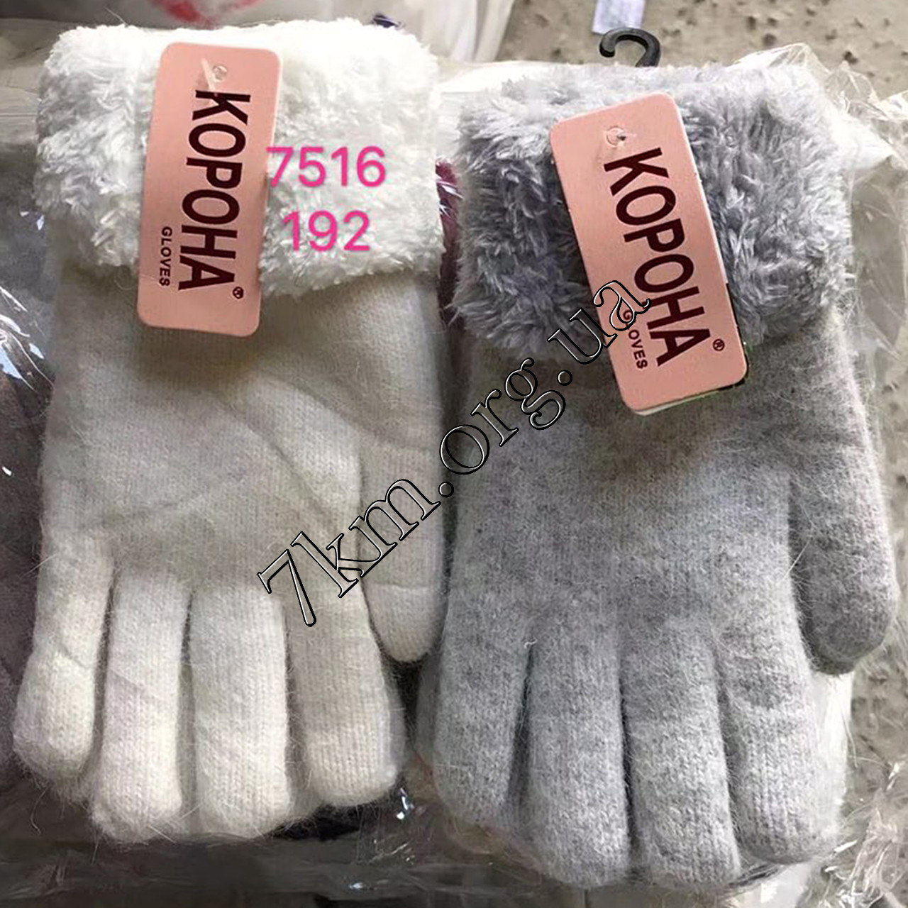 Рукавички жіночі Корона Оптом 7516