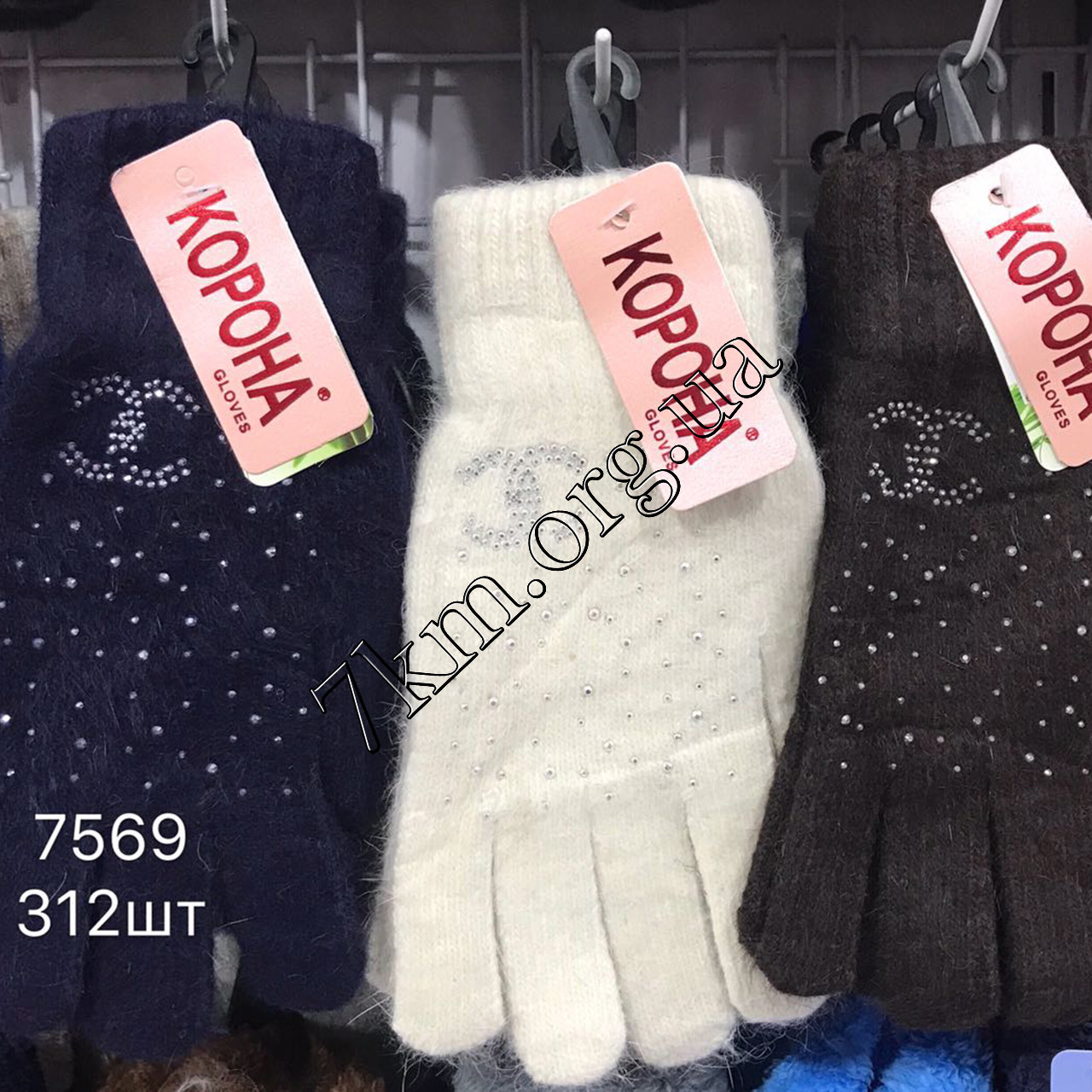 Рукавички жіночі Корона "Гучи" Оптом 7569