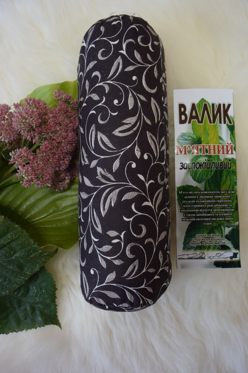 Фіто Валик "М’ятний"