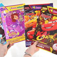 Розмальовки /Вирізалки/Аплікації