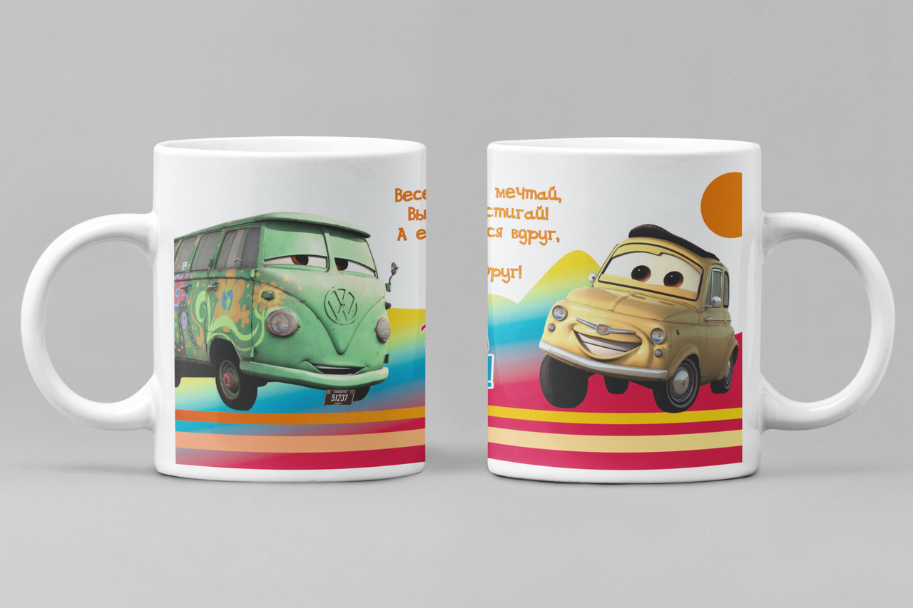 Чашка "Дорогаму онуку" 012-р