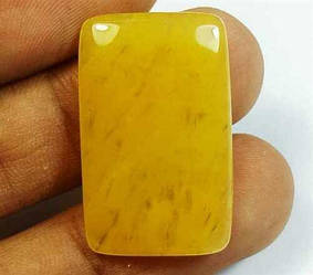 Жовтий халцедон 18.54 CT 28.17 х 17.09 х 3.81 мм Сертифікат