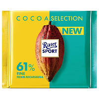 Шоколад Ritter Sport темный 61% какао с утонченным вкусом из Никарагуа 100 г