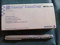 Инсулин Лантус® СолоСтар® (Lantus® SoloStar®) 01.2025 г.