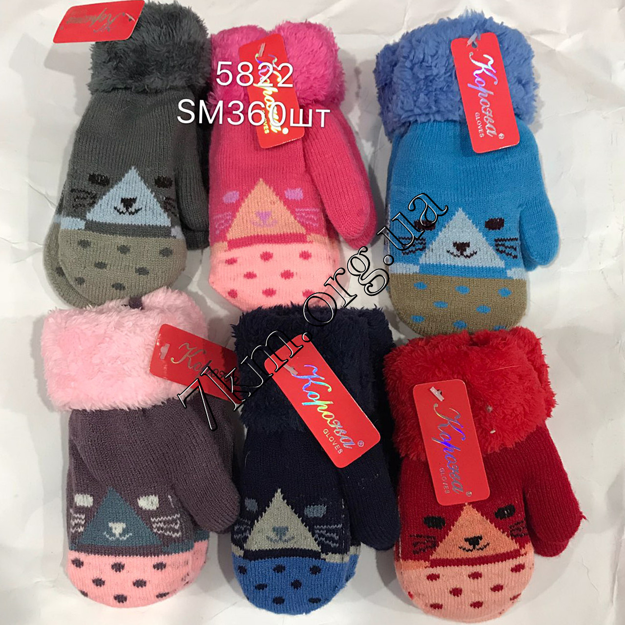 Рукавиці дитячі для хлопчиків і дівчаток "Котяра" Оптом 5822 S, фото 1