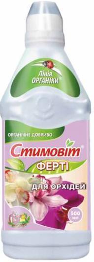 Органічне добриво "Стимовіт" для орхідей 500 мл
