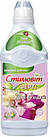 Органічне добриво "Стимовіт" для орхідей 500 мл