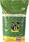Трава газонна — Темна Агроном (10 кг)