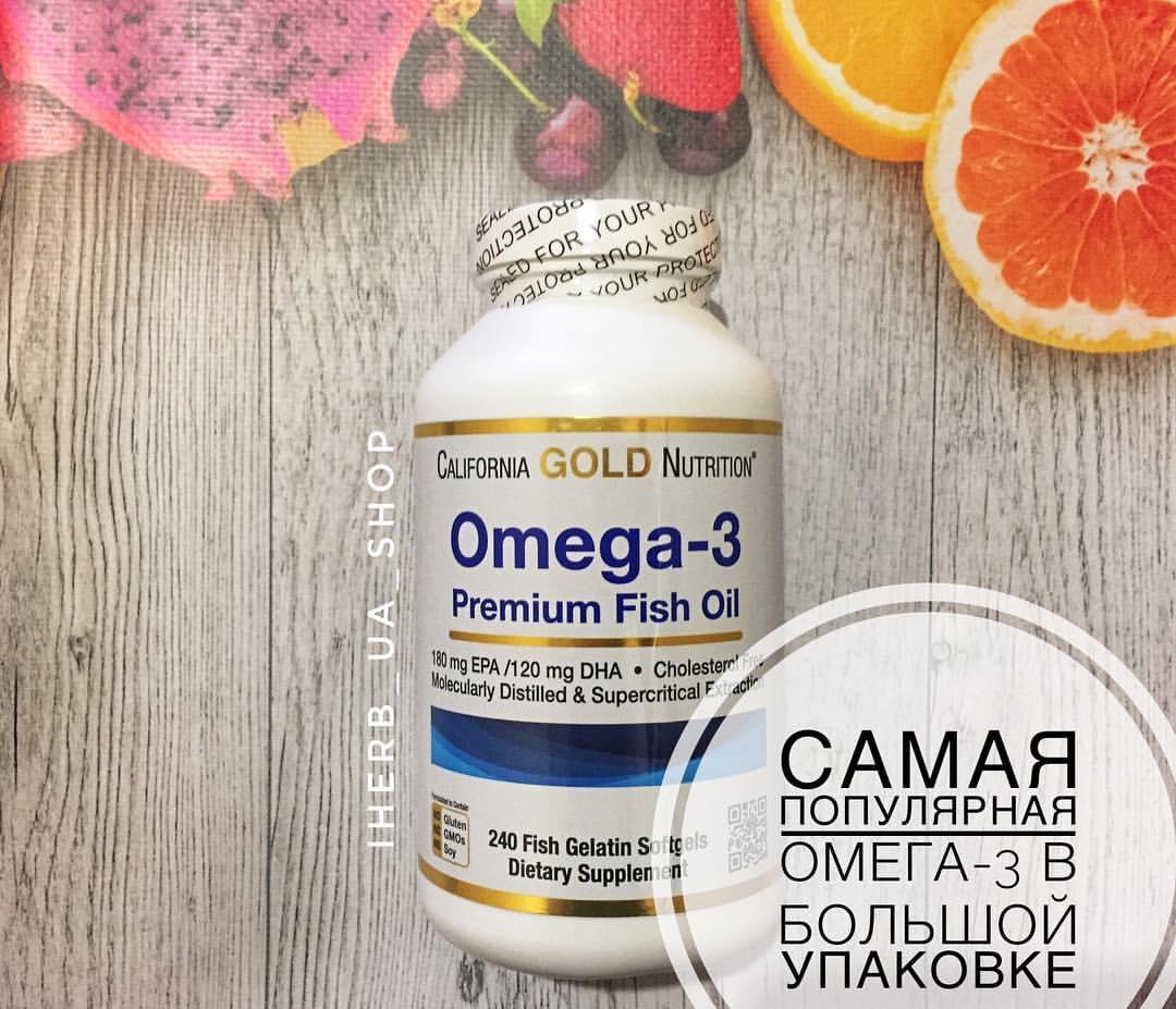 California Gold Nutrition Омега-3 риб'ячий жир вищої якості 240 желатинових шт, офіційний сайт