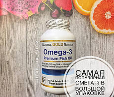 California Gold Nutrition Омега-3 риб'ячий жир вищої якості 240 желатинових шт, офіційний сайт
