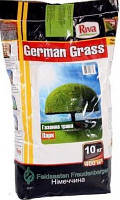 Трава газонная - Парковая German Grass (10кг)