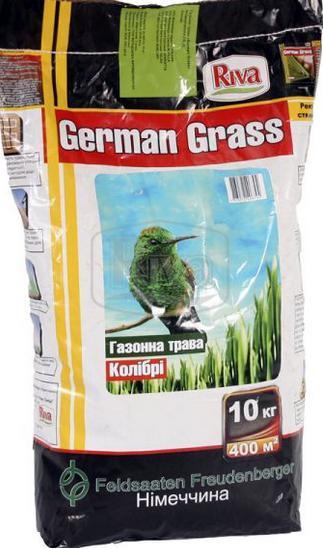 Трава газонна - Колібрі German Grass (10кг)