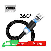Магнітний Micro USB 360° Black
