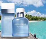 Dolce & Gabbana Light Blue Beauty of Capri туалетная вода 125 ml. (Дільче Габбана Лайт Блю Б'юті Оф Капрі), фото 3