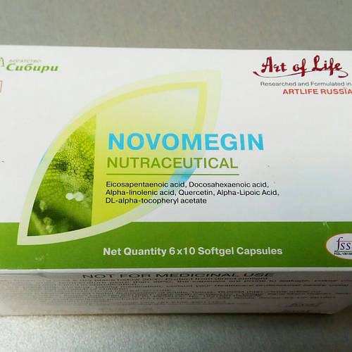 Новомегин Артлайф - Жирні кислоти Омега 3 і Омега 6 , 60 капс, ціна 525 ...