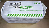 Субстрат La Flora (250 л), фото 2