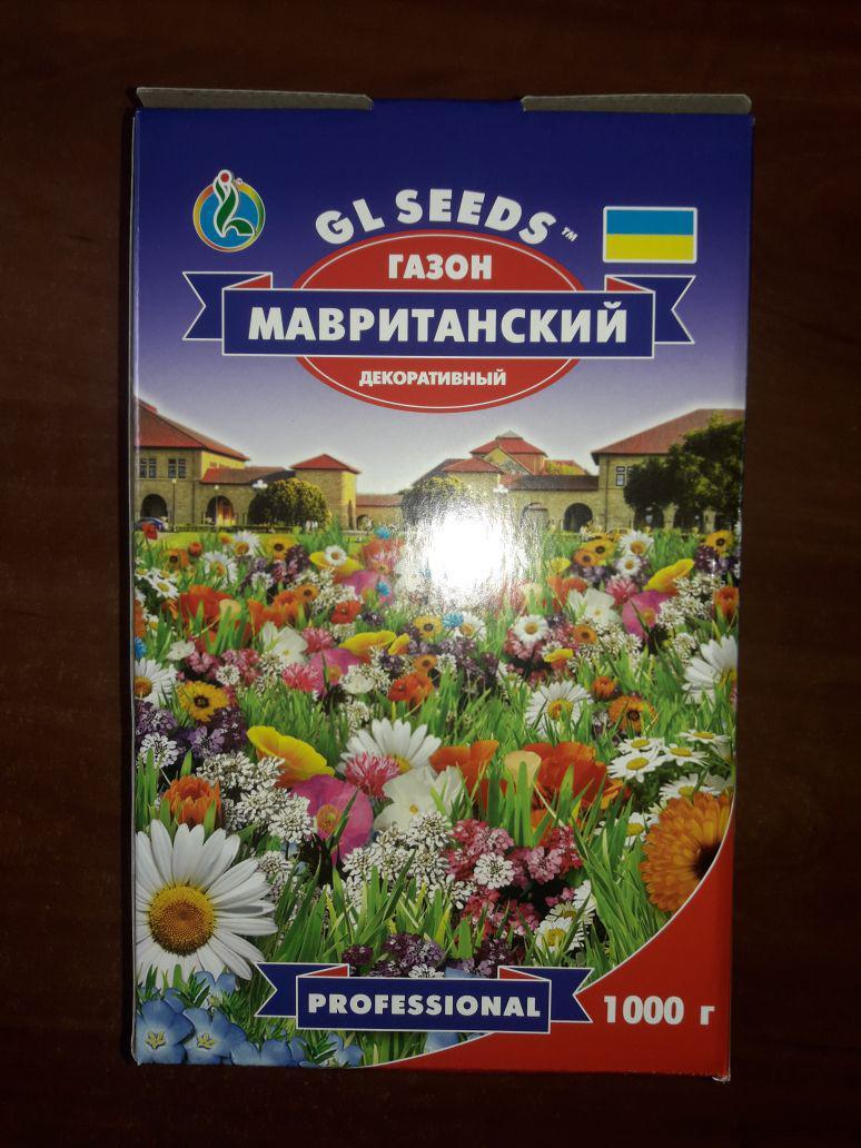 Трава газонна "Мавританський газон" (1кг), фото 1