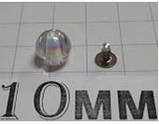 Перли 10 мм Хольнітен (уп.100 шт.), фото 6