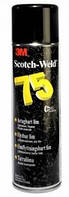 Аэрозольный клей  для временной фиксации 3M™ Scotch-Weld™ 75