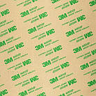 Клей у аркушах 7955MPL 3М (610 мм*914 мм*0,127 мм)