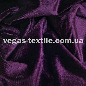 Оксамит стрейч Фіолетовий