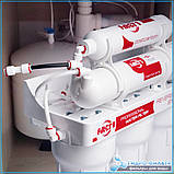 Фільтр зворотного осмосу Filter 1 RO 5-50, фото 3