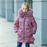 Зимова куртка для дівчинки "Доллі", фото 2