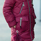 Зимова куртка для дівчинки "Доллі", фото 2