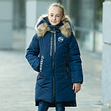 Зимова куртка для дівчинки "Скарлет", 34 розмір, фото 2