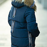 Зимова куртка для дівчинки "Скарлет", 34 розмір, фото 7