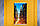 Обігрівач-картина інфрачервоний настінний ТРІО 400W 100 х 57 см, нічний Манхеттен, фото 3