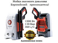 Мойка высокого давления STERWINS 110C 110 БАР 1500 ВТ