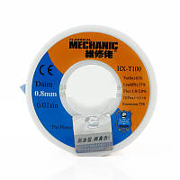 Припій дротовий (Sn63Pb37+Flux1-3%) HX-T100 0.8 мм 55 г на котушці MECHANIC