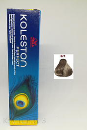 Відтінки групи Rich Naturals