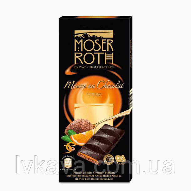 Чорний шоколад Moser Roth Mousse Au Chocolat Orange , 150 гр