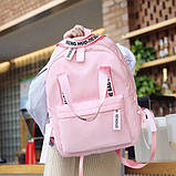 Рюкзак сумка жіночий стильний міський із стрічками (рожевий), фото 2